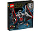 Конструктор LEGO Star Wars 75272 Истребитель СИД ситхов Фото 7