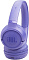 Беспроводные наушники JBL TUNE 530BT, фиолетовый Фото 5