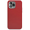 Чехол vlp Silicone case with MagSafe для iPhone 13 Pro, красный Фото 1