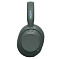 Беспроводные наушники Sony WH-ULT900N, серый Фото 3