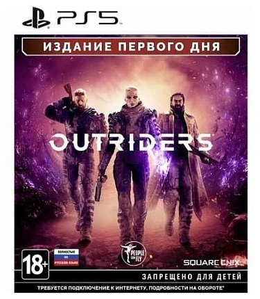 Игра Outriders. Day One Edition для PlayStation 5 Фото 1