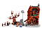 Конструктор LEGO Harry Potter 76407 Визжащая хижина и Гремучая Ива Фото 3