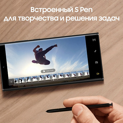 Смартфон Samsung Galaxy S22 Ultra 12/256Гб (черный фантом) Фото 3