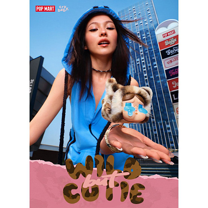 Коллекционная фигурка Pop Mart CRYBABY Wild but Cutie Series - Vinyl Plush Pendant Blind Box (1 штука) Фото 5