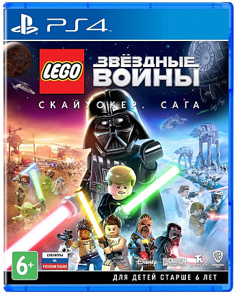 Игра LEGO Звездные Войны: Скайуокер. Сага для PS4 Фото 1