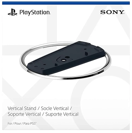 Подставка Vertical Stand для PS5 Consoles Фото 2