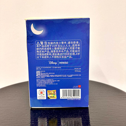 MINISO Disney Stitch Eat Something Before Sleep Blind Box (1 штука) Фото 5