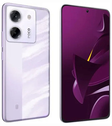 Смартфон Poco M7 Pro 5G 12/256 Гб, фиолетовый Фото 2