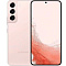 Смартфон Samsung Galaxy S22 5G, 128 ГБ, розовый Фото 1