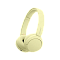 Беспроводные наушники Sony WH-CH520, Yellow Фото 1