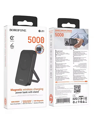 Внешний аккумулятор Borofone BJ51 5000 mAh, черный Фото 4