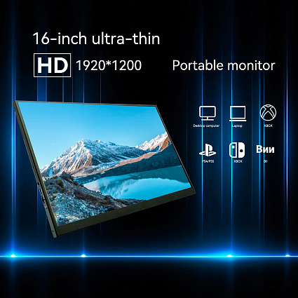 Портативный монитор Reletech M16lite, черный Фото 4