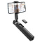 Монопод-штатив HOCO K18 с ПДУ, черный Фото 2