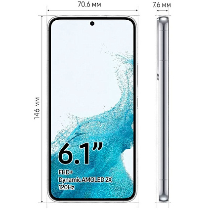 Смартфон Samsung Galaxy S22 5G, 128 ГБ, белый Фото 2