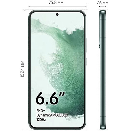 Смартфон Samsung Galaxy S22+ 5G, 128 ГБ, зеленый Фото 2