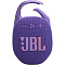 Портативная акустика JBL Clip 5, фиолетовый Фото 3