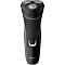 Электробритва Philips S1231/41 Фото 1