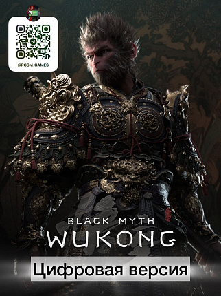 Игра Black Myth: Wukong для PS5 (Цифровая версия) Фото 1