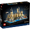 Конструктор LEGO Harry Potter 76419 Hogwarts Castle and Grounds Фото 1