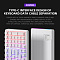 Беспроводная клавиатура Furycube K99 PRO ENG, Platinum Switch, белый Фото 7